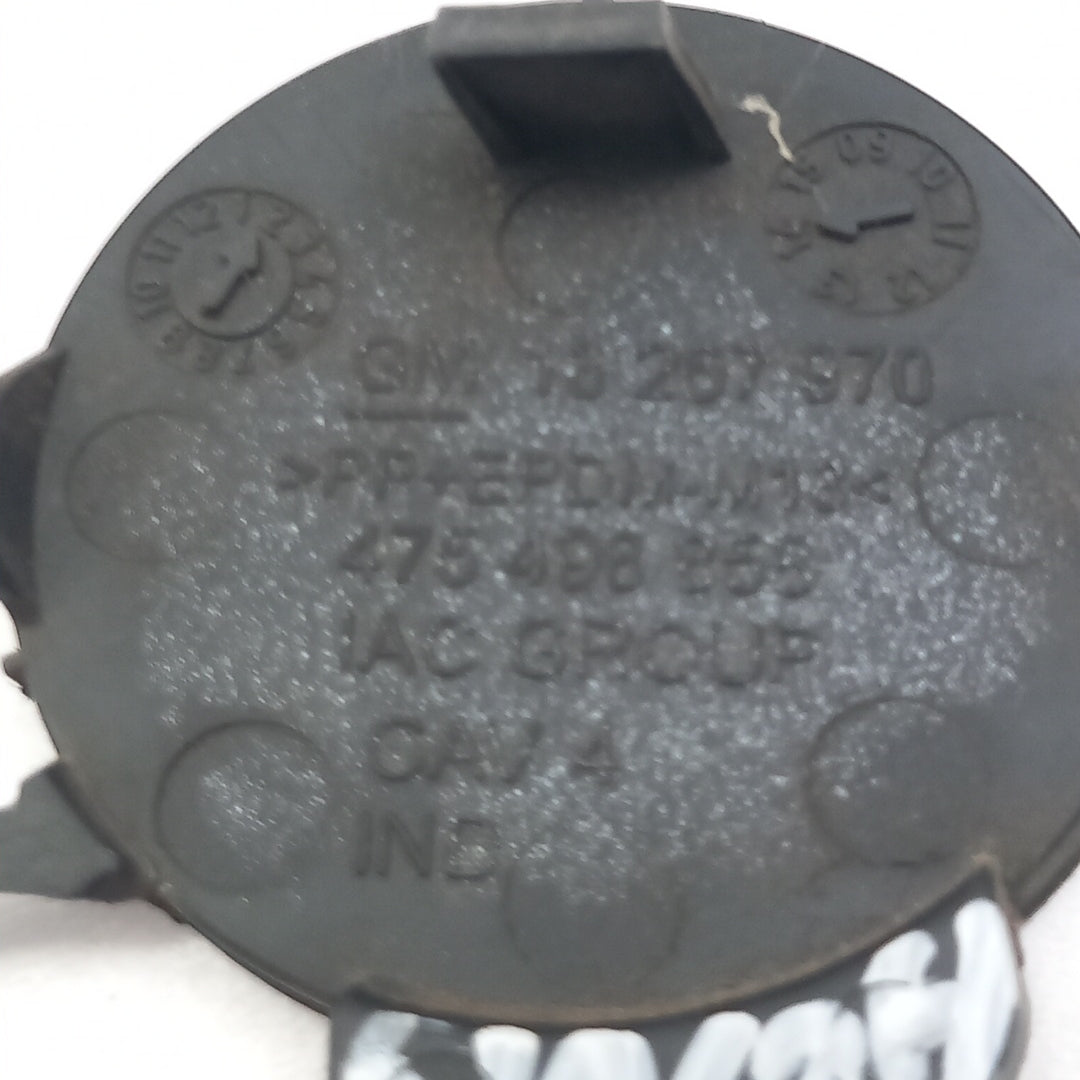 Капачка отвор кука за теглене задна броня Crinan Blue / 22R Opel Meriva B