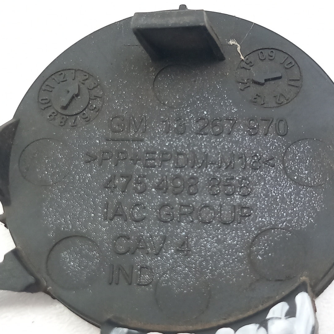 Капачка отвор кука за теглене задна броня Crinan Blue / 22R Opel Meriva B