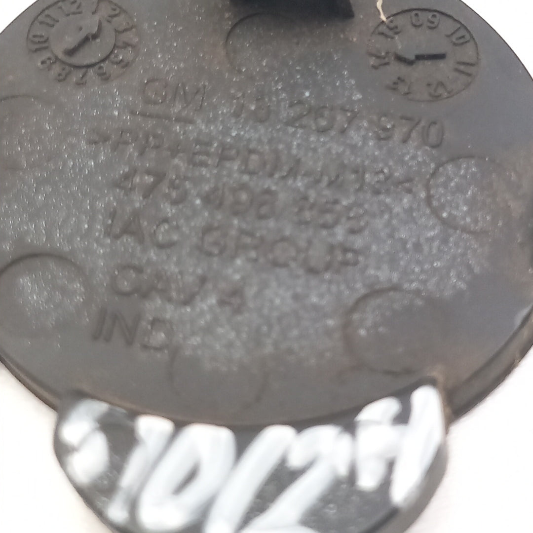 Капачка отвор кука за теглене задна броня Crinan Blue / 22R Opel Meriva B