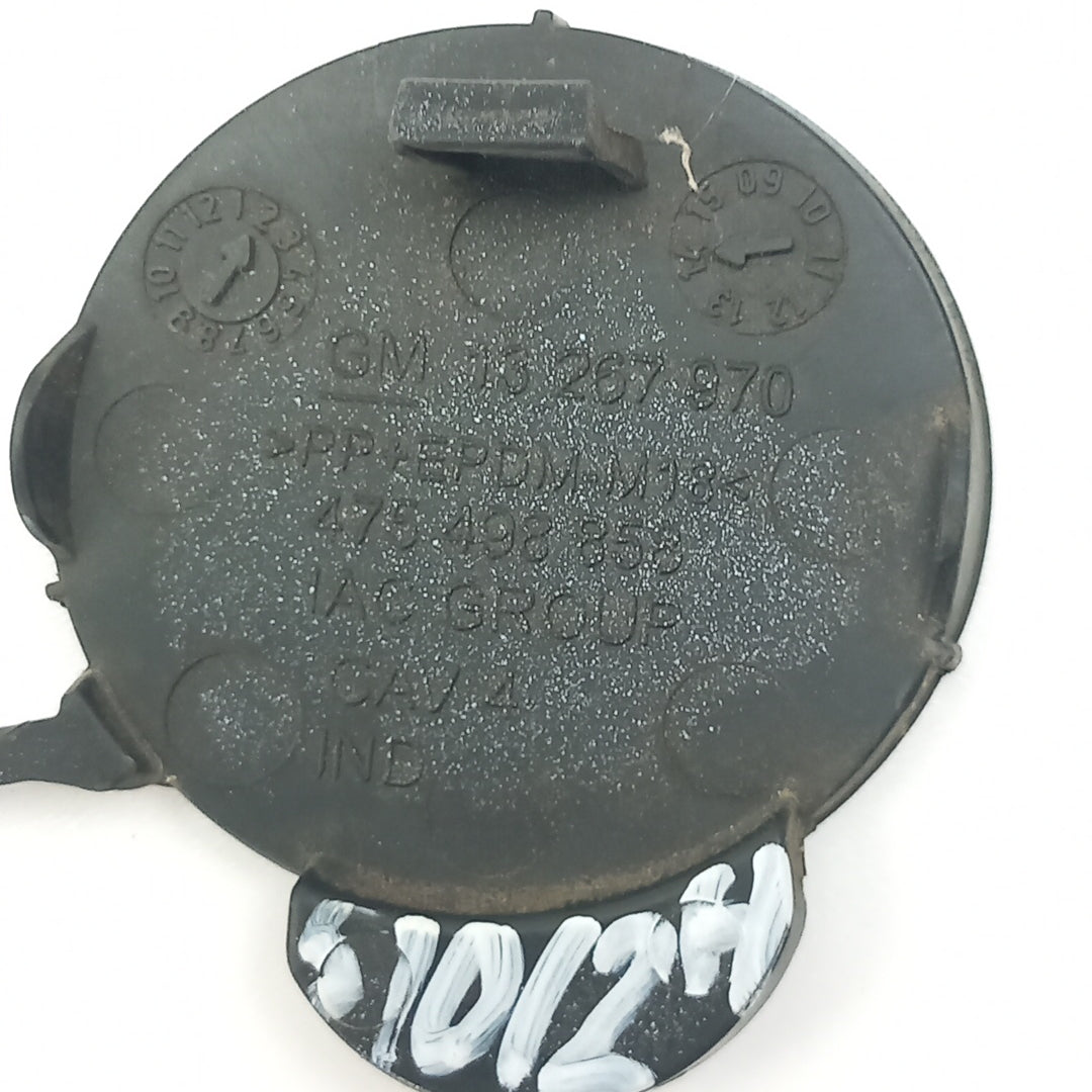 Капачка отвор кука за теглене задна броня Crinan Blue / 22R Opel Meriva B