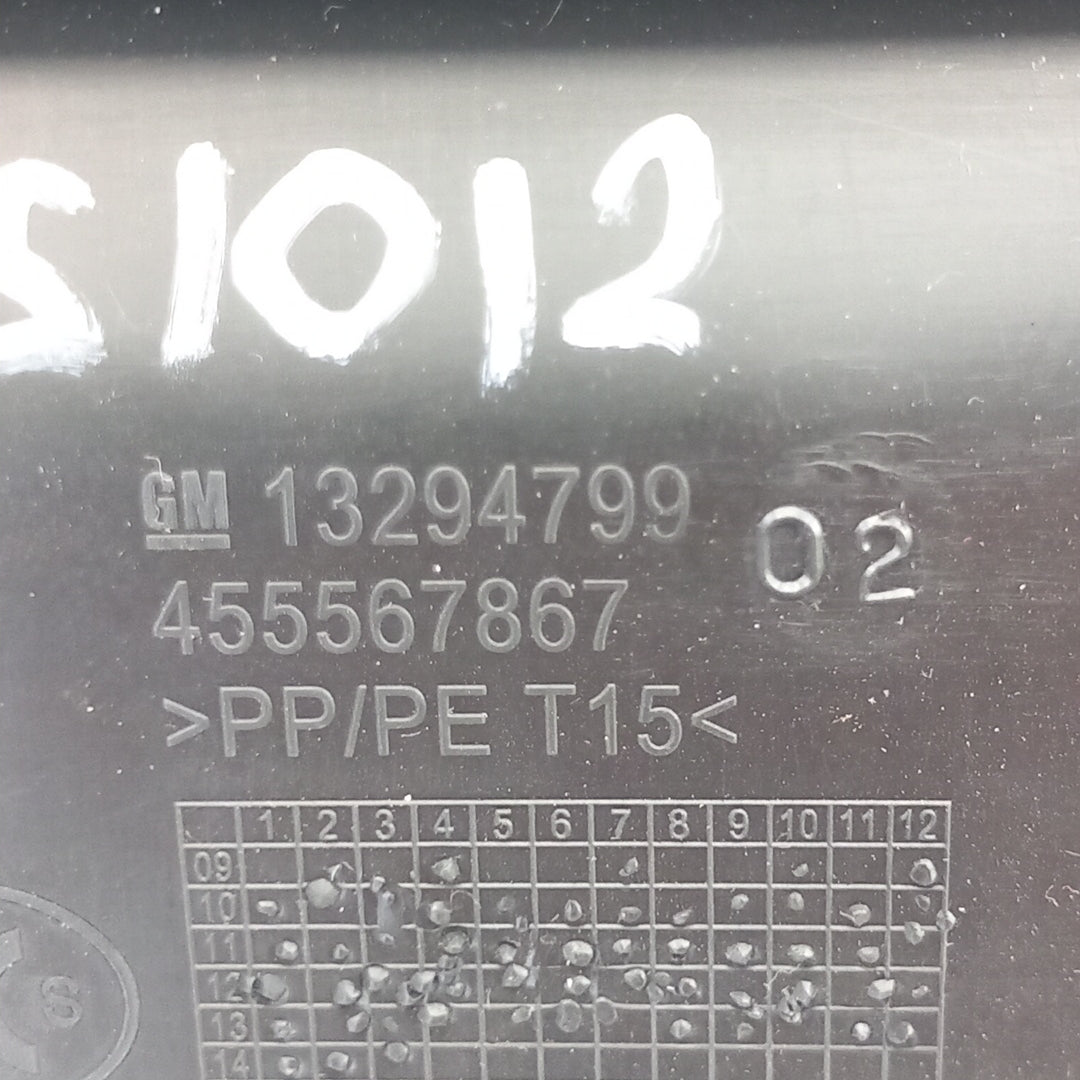 Кутия предна седалка отдолу Opel Meriva B