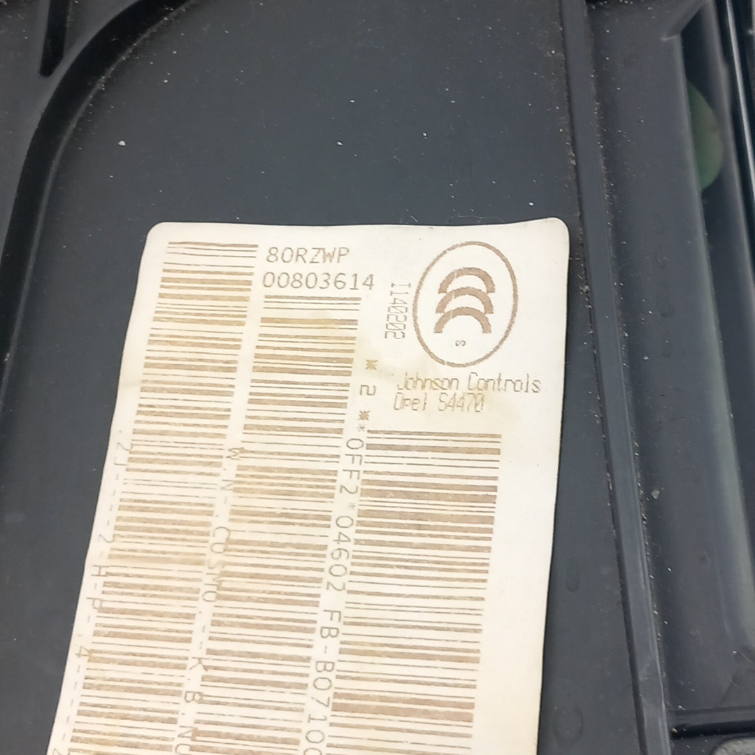 Кутия предна седалка отдолу Opel Meriva B