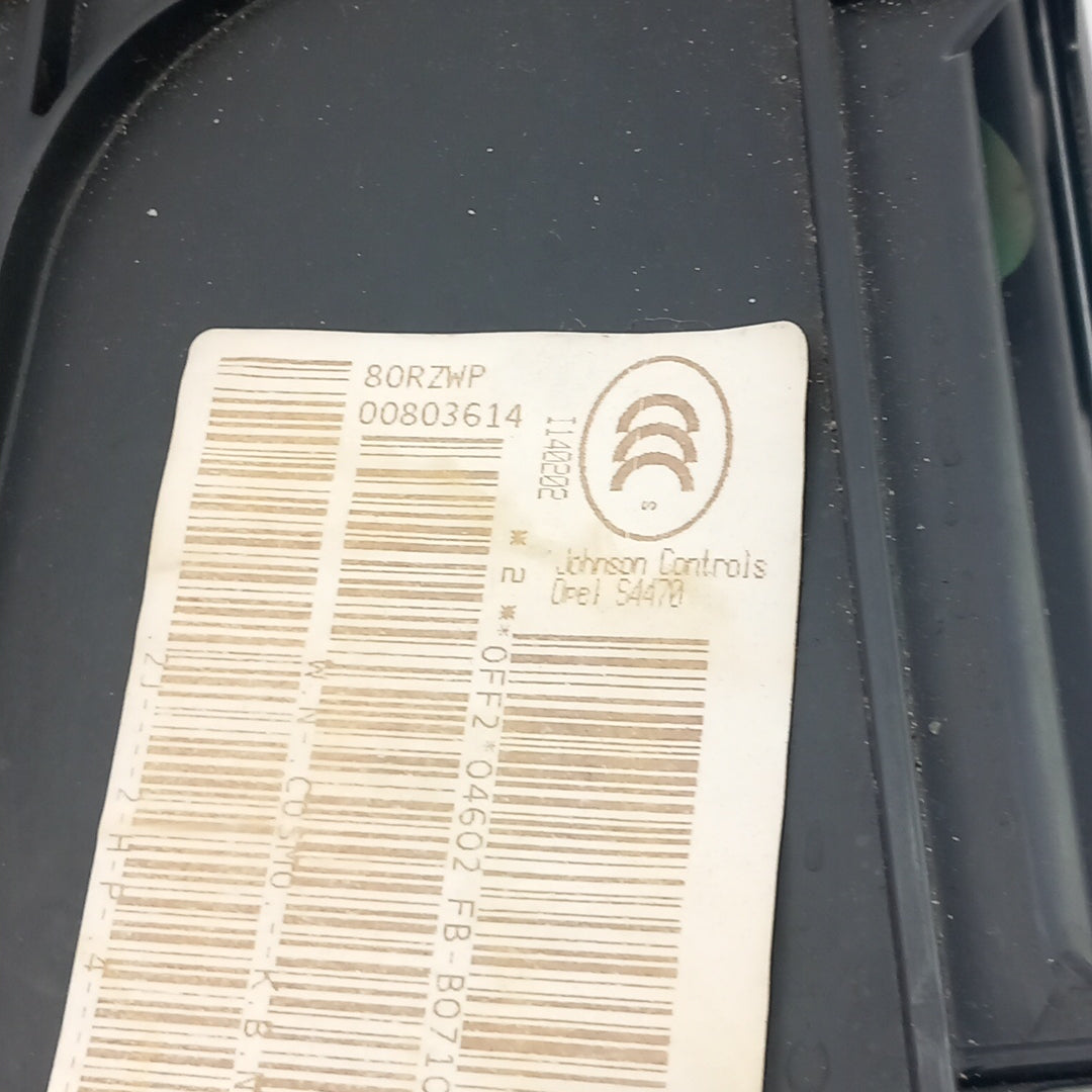 Кутия предна седалка отдолу Opel Meriva B