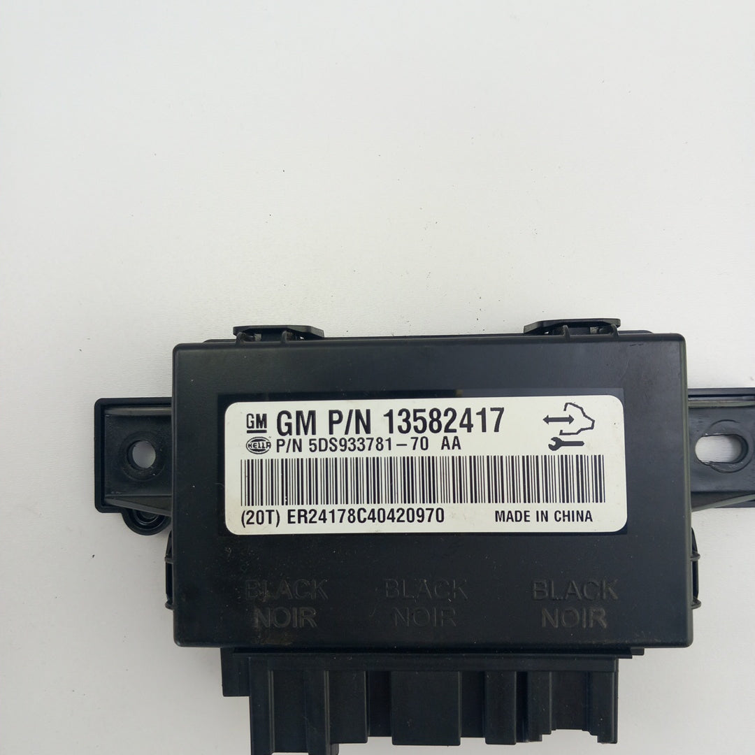 Компютър подгрев седалки Opel Meriva B