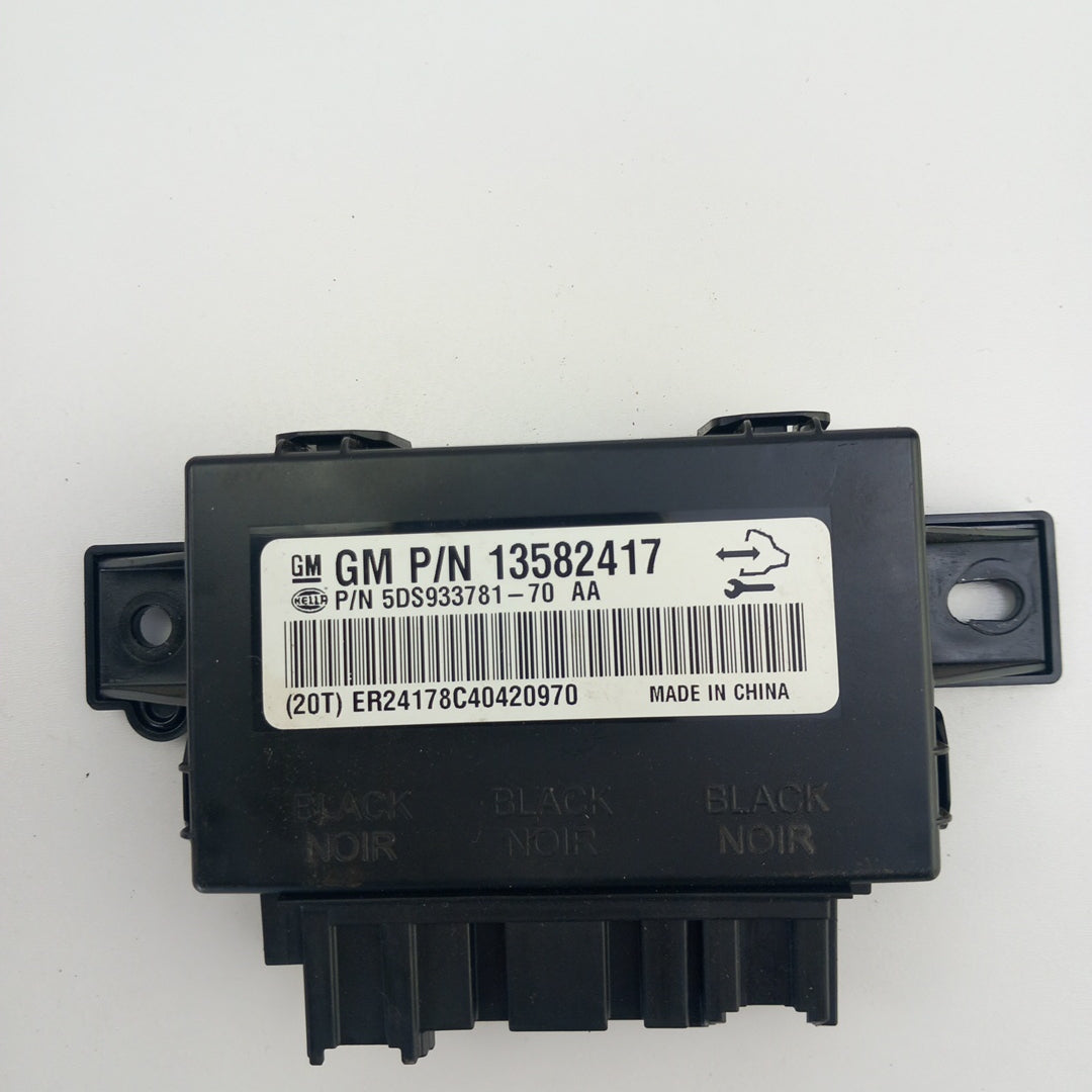 Компютър подгрев седалки Opel Meriva B