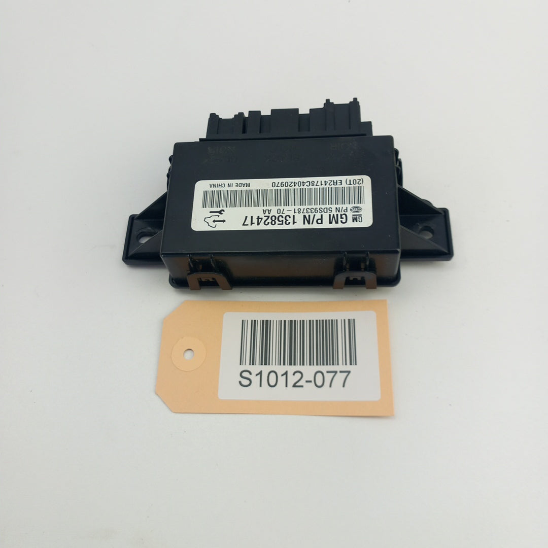 Компютър подгрев седалки Opel Meriva B