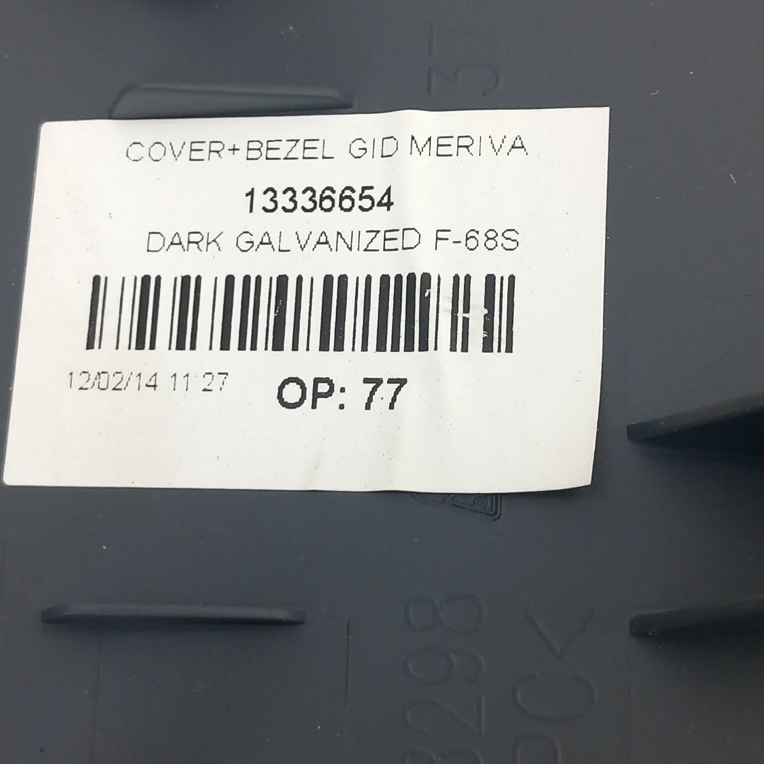 Пластмаса дисплей Opel Meriva B