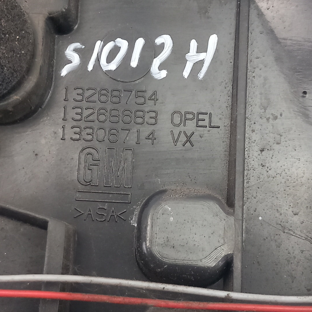 Дръжка капак багажник хром Vauxhall Opel Meriva B