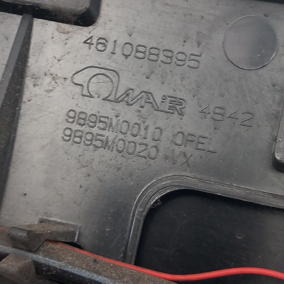 Дръжка капак багажник хром Vauxhall Opel Meriva B