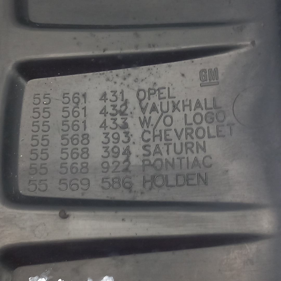 Капак двигател Vauxhall Opel Meriva B 1,4 B14XER