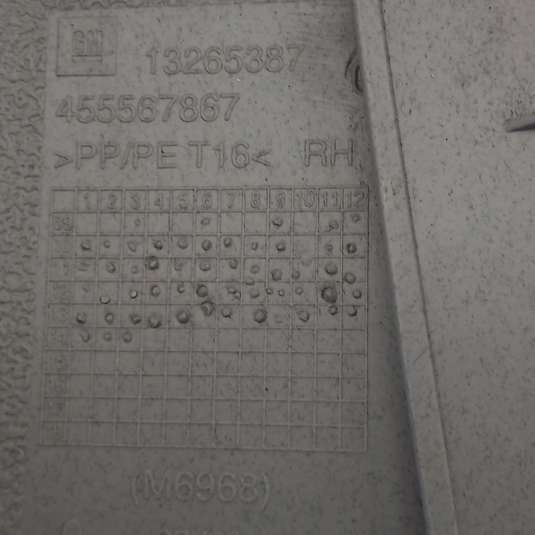 Кора средна колона дясна горна Titanium Bright Opel Meriva B