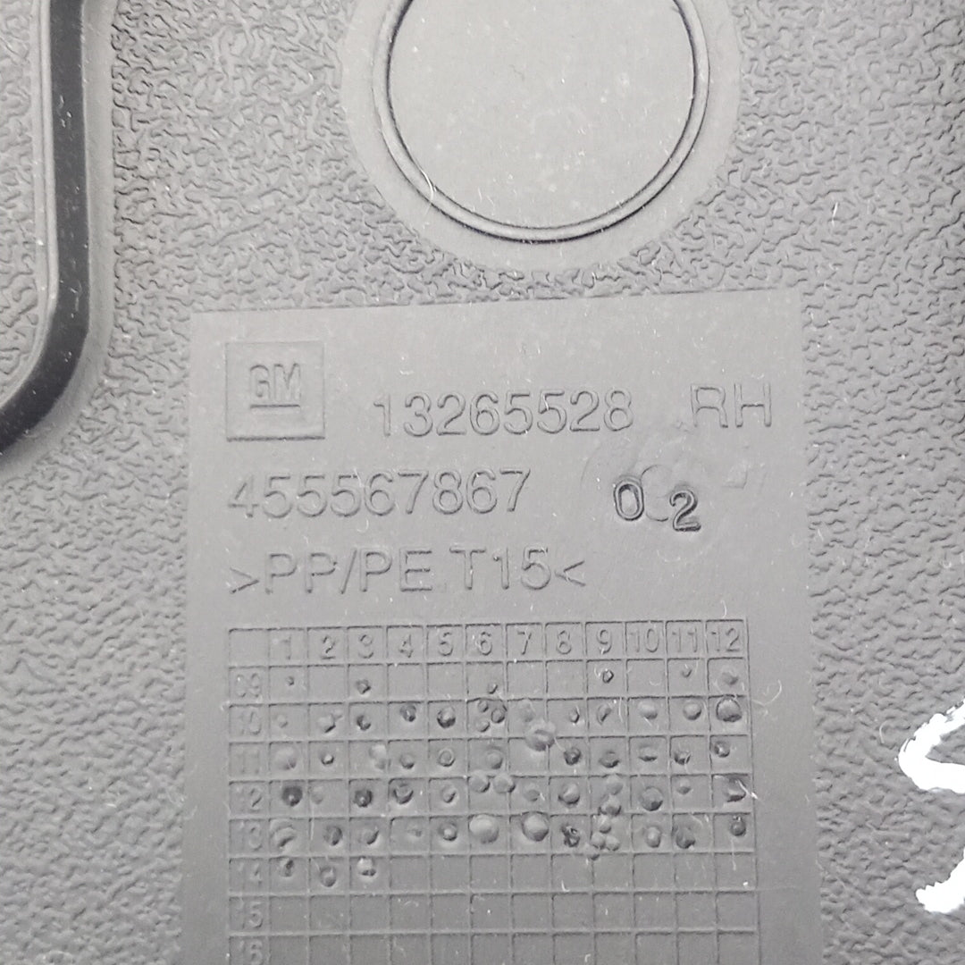 Кора средна колона дясна долна черен Opel Meriva B