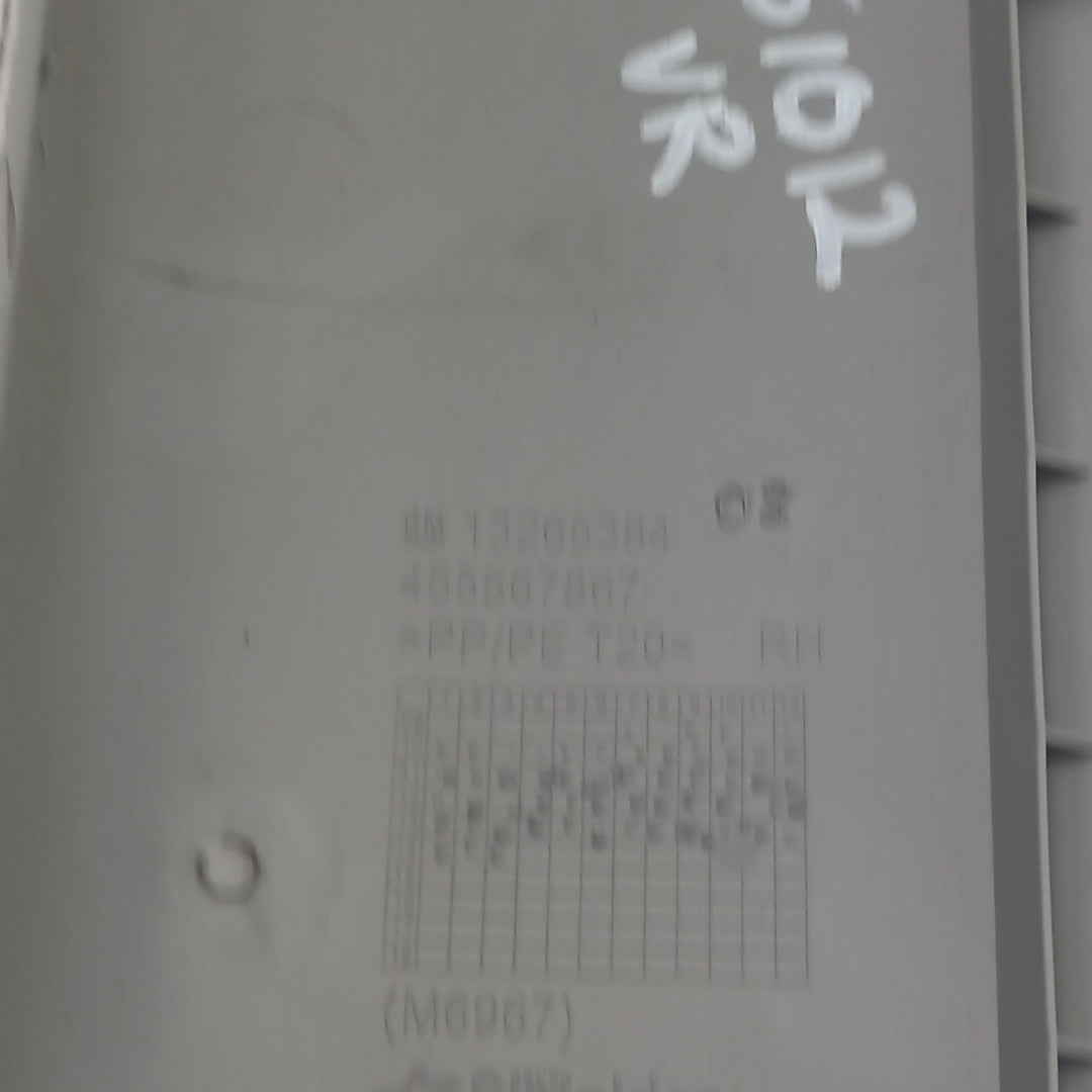 Кора предна колона дясна Opel Meriva B