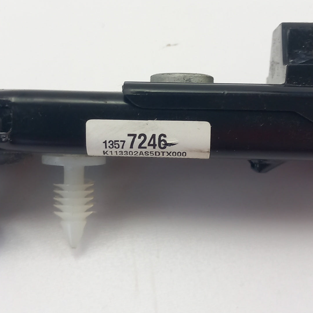 Регулатор височина колан преден ляв / десен Opel Meriva B