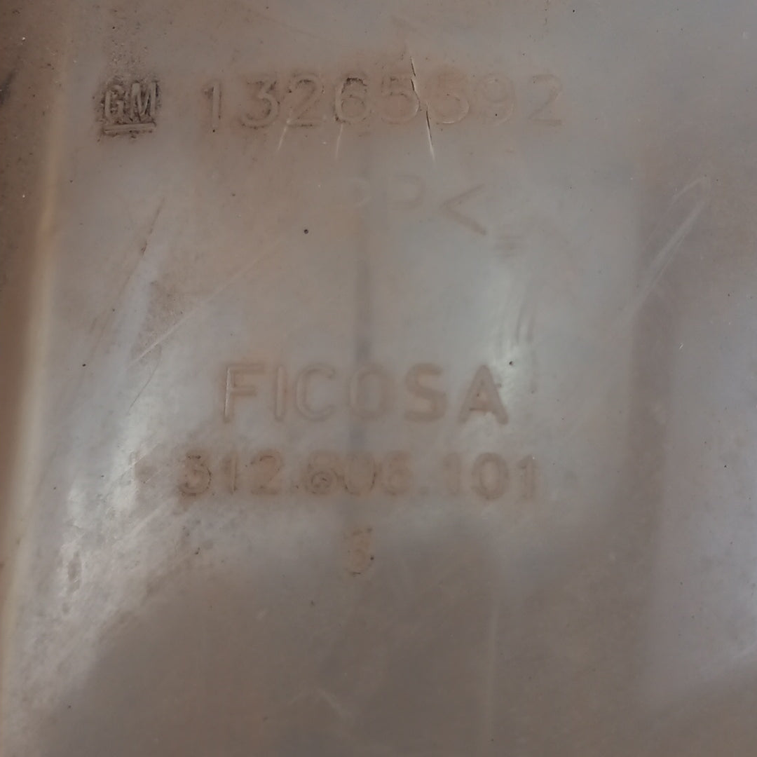 Казанче охладителна течност Opel Meriva B 1,4 B14XER