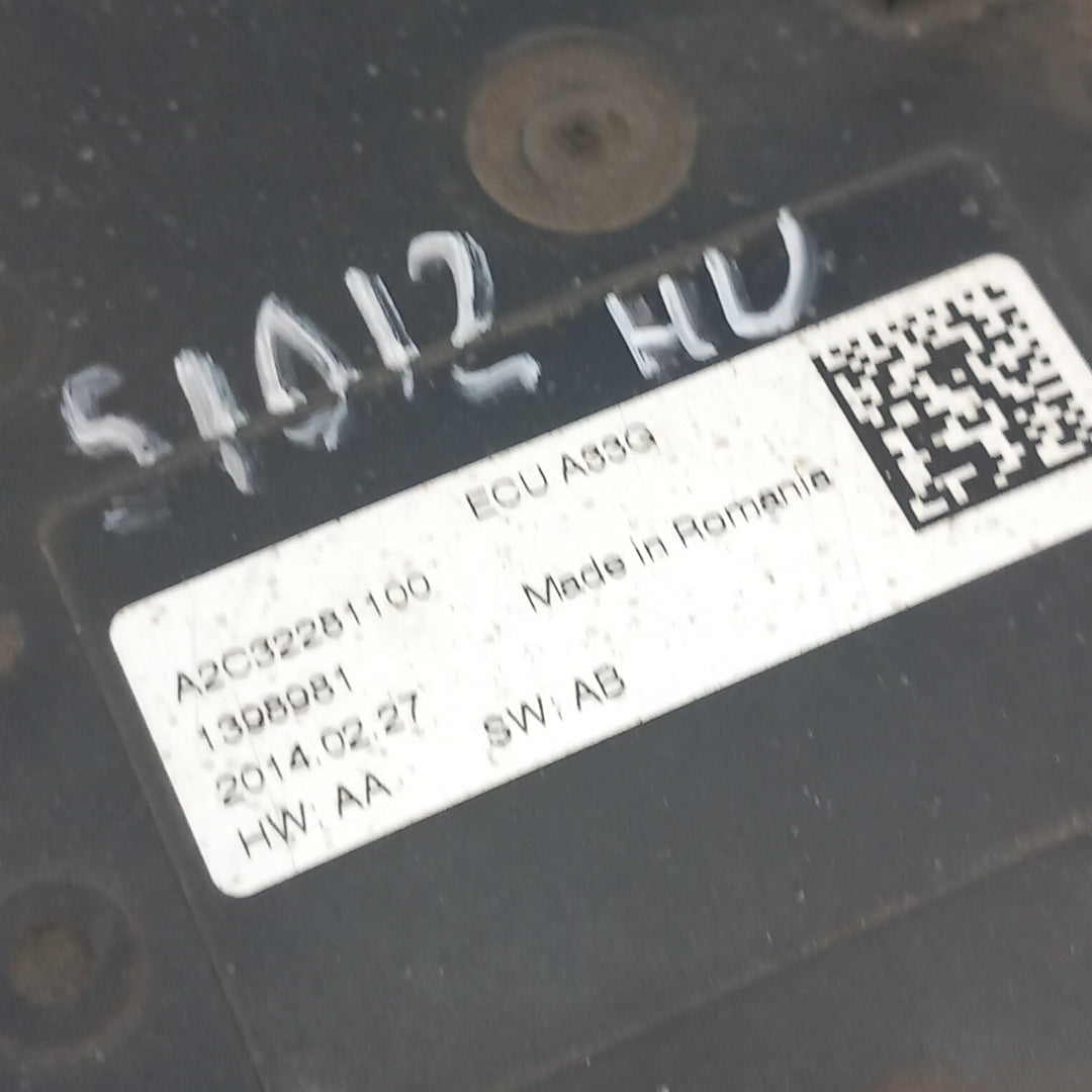 Електрическа ръчна спирачка Opel Meriva B