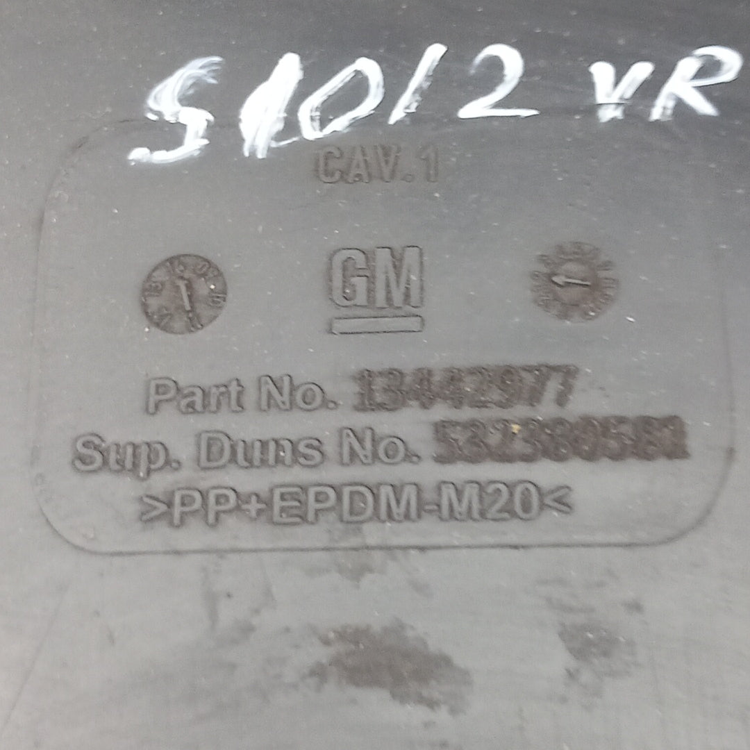 Защитна кора двигател преден десен Opel Meriva B 1,4 B14XER