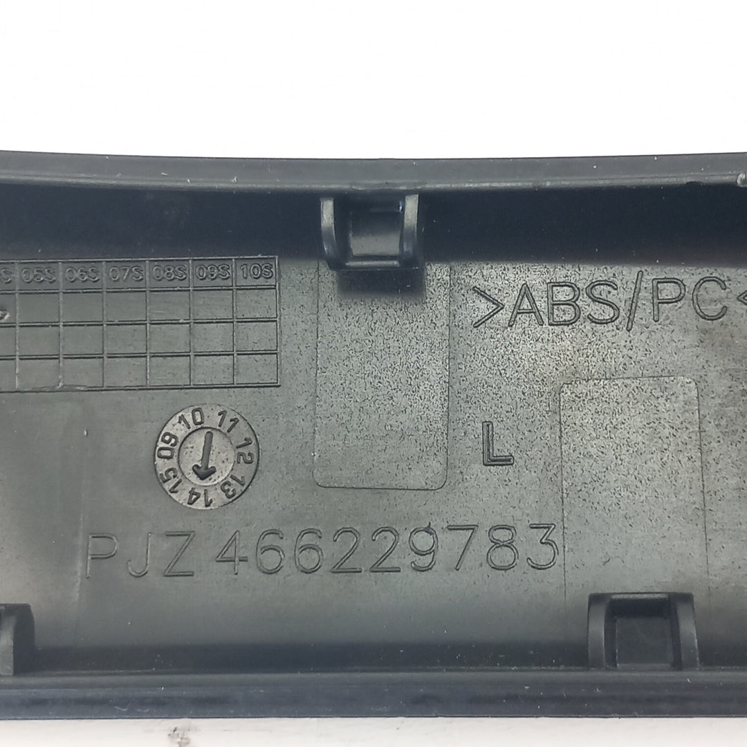 Декоративна лайстна кора на врата задна лява Opel Meriva B