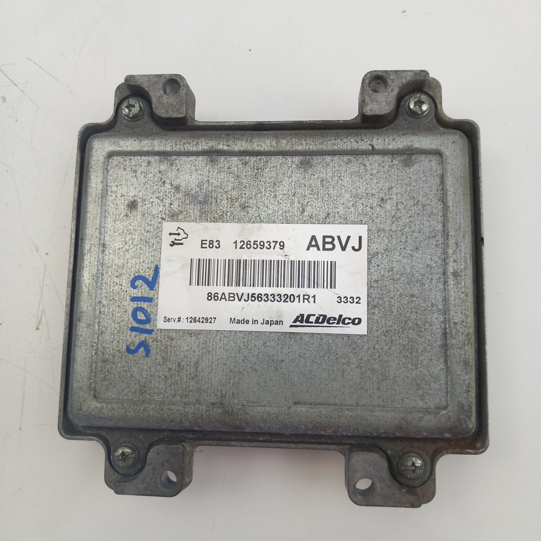 Компютър на двигателя ABVJ Opel Meriva B 1,4 B14XER