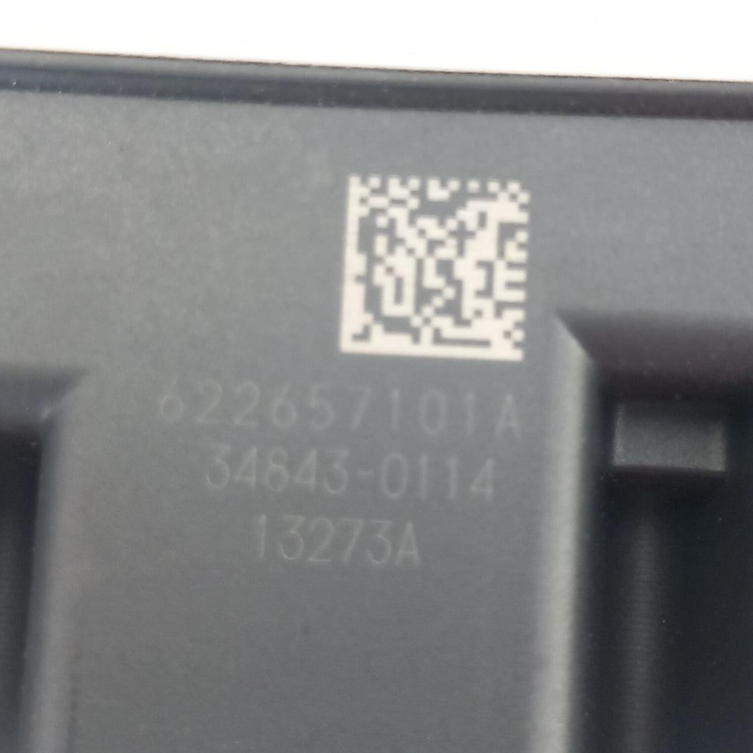 Компютър еърбег airbag MV Opel Meriva B