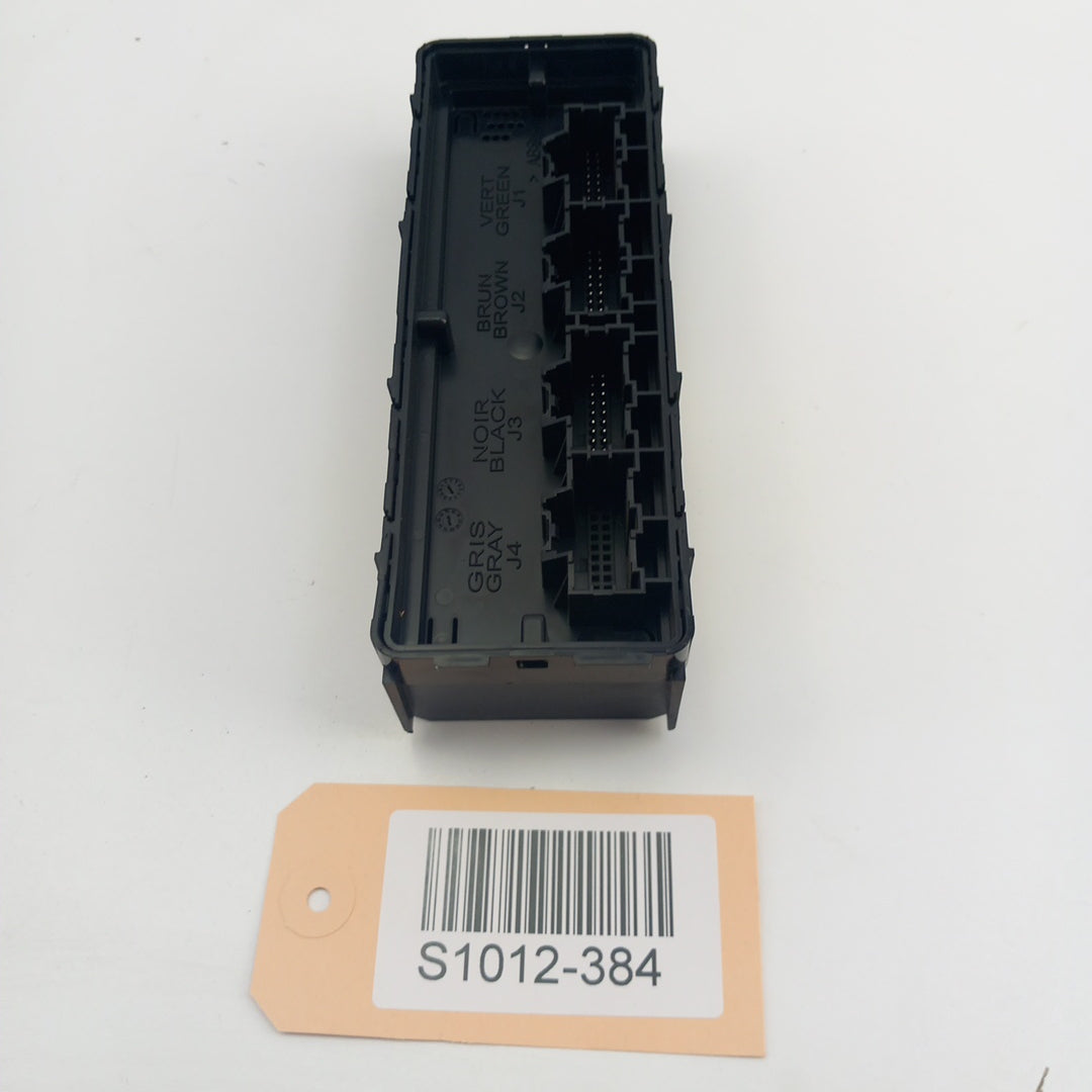 Компютър парно климатик Opel Meriva B