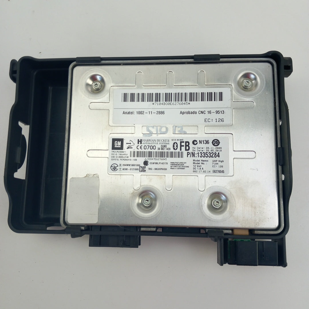 Компютър мобилен телефон FB Opel Meriva B