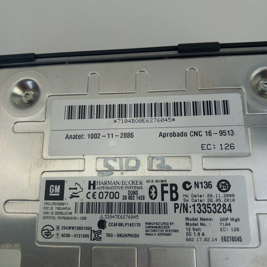 Компютър мобилен телефон FB Opel Meriva B