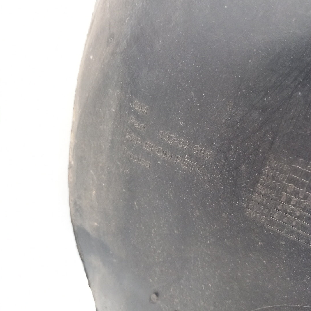 Подкалник заден десен Opel Meriva B