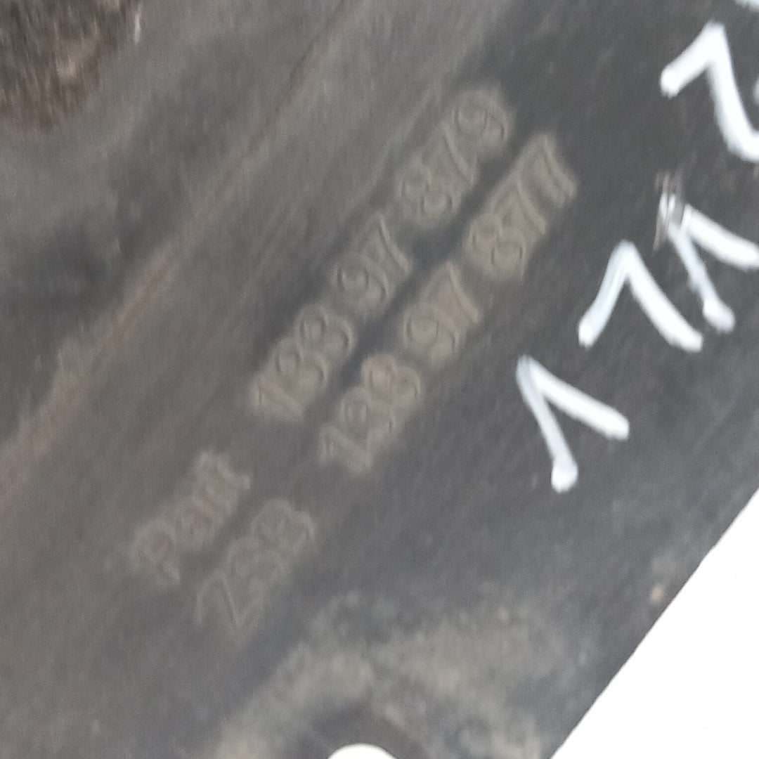 Подкалник преден ляв Предна част Opel Meriva B