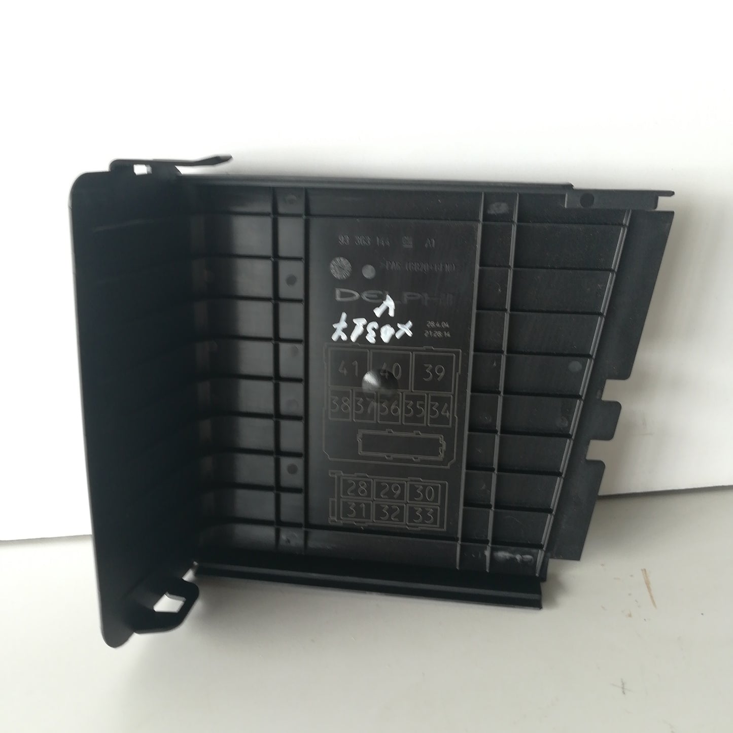 Капак кутия бушони предпазители Opel Meriva A