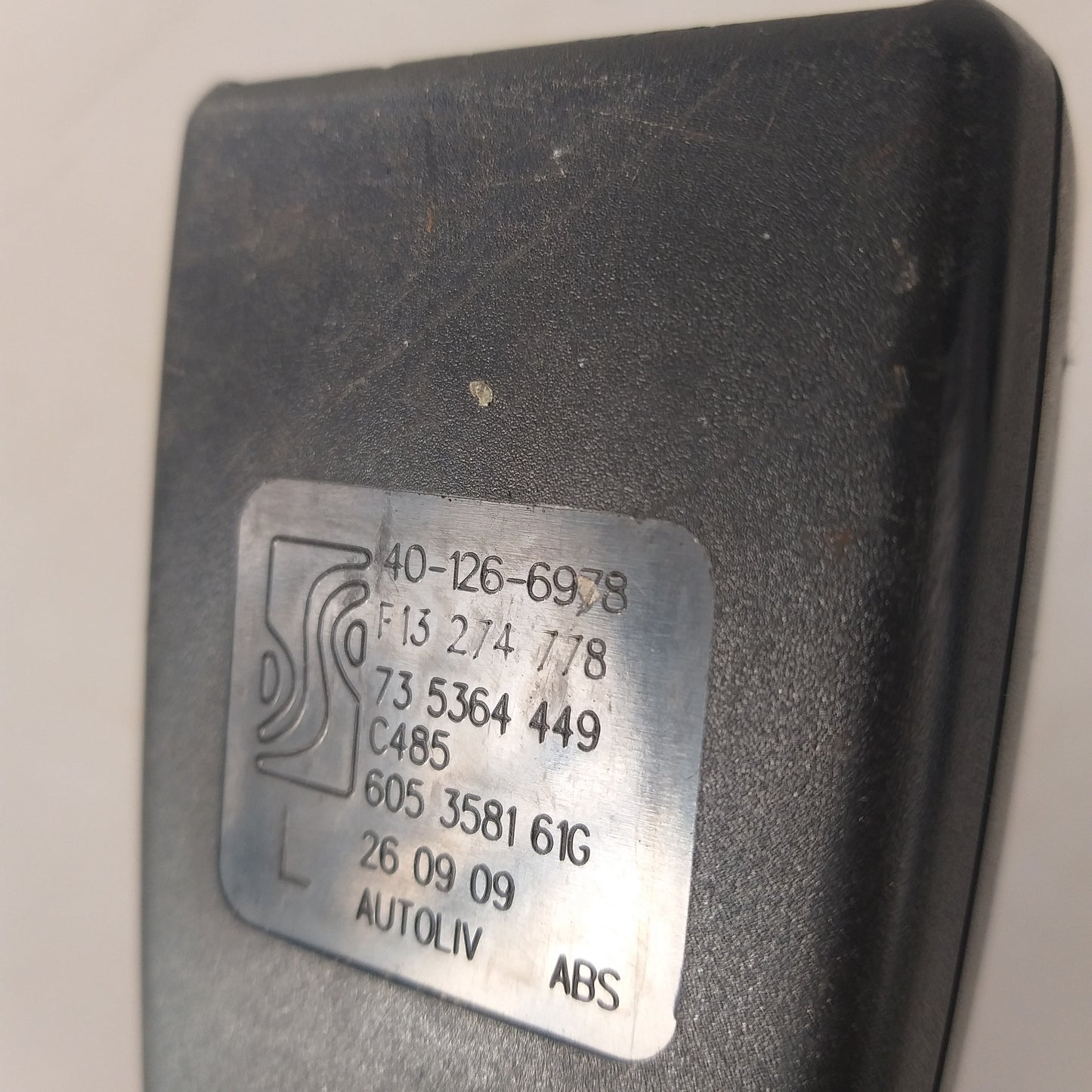 Ключалка катарама лява задна предпазен колан Opel Corsa D