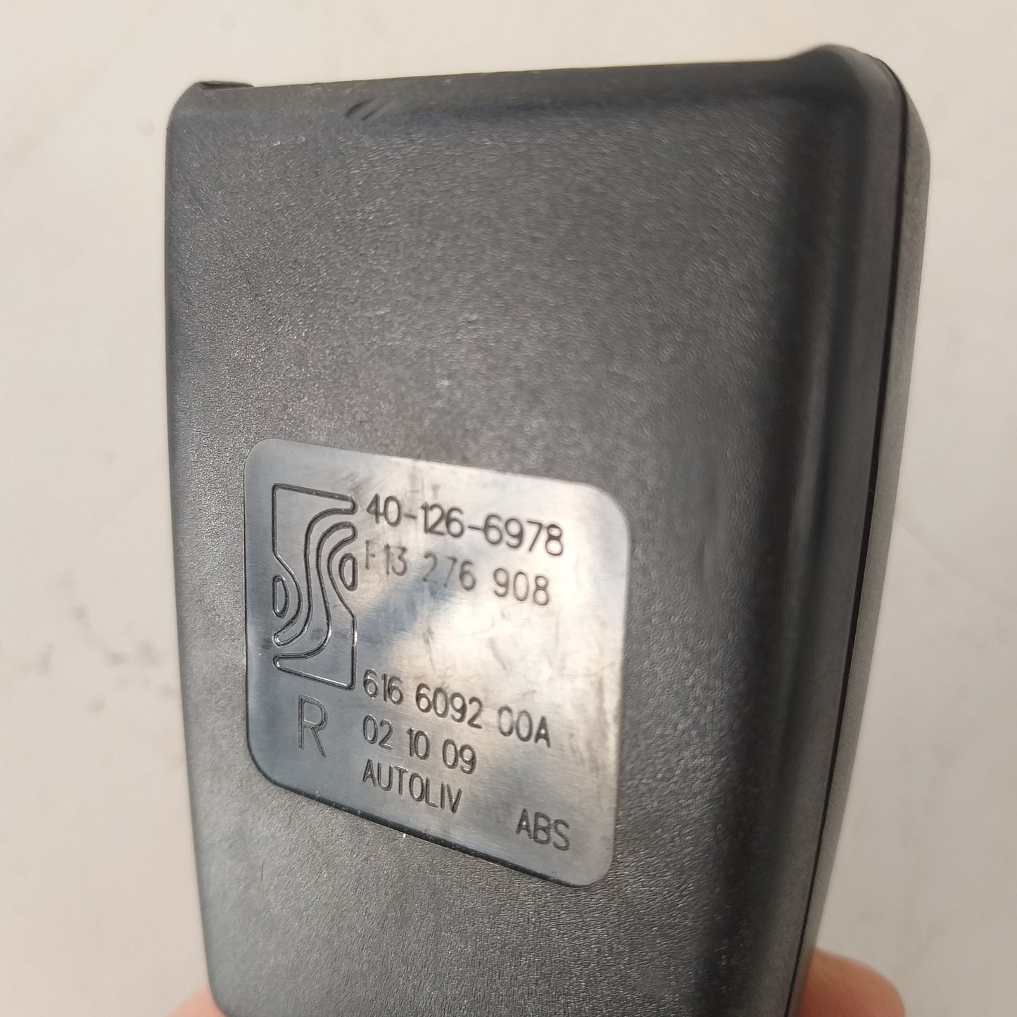 Ключалка катарама дясна задна предпазен колан Opel Corsa D