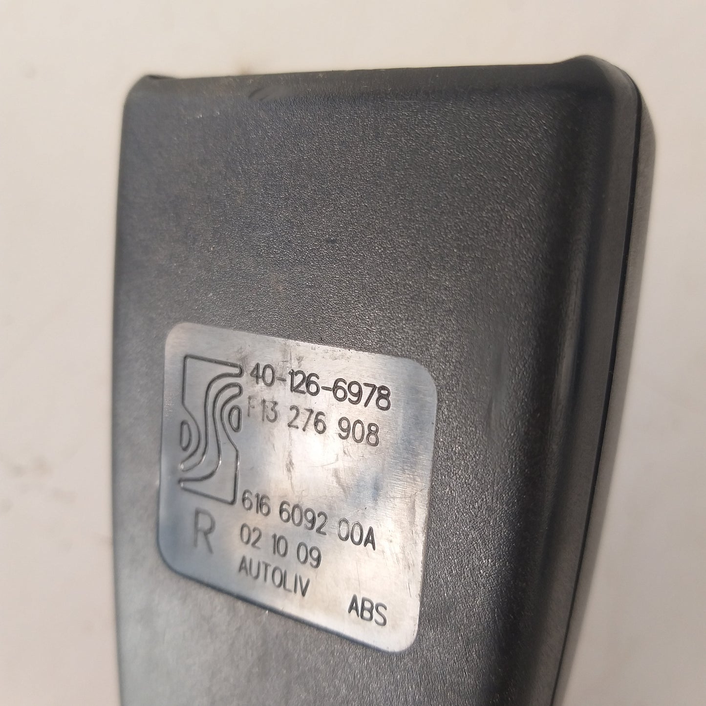 Ключалка катарама дясна задна предпазен колан Opel Corsa D