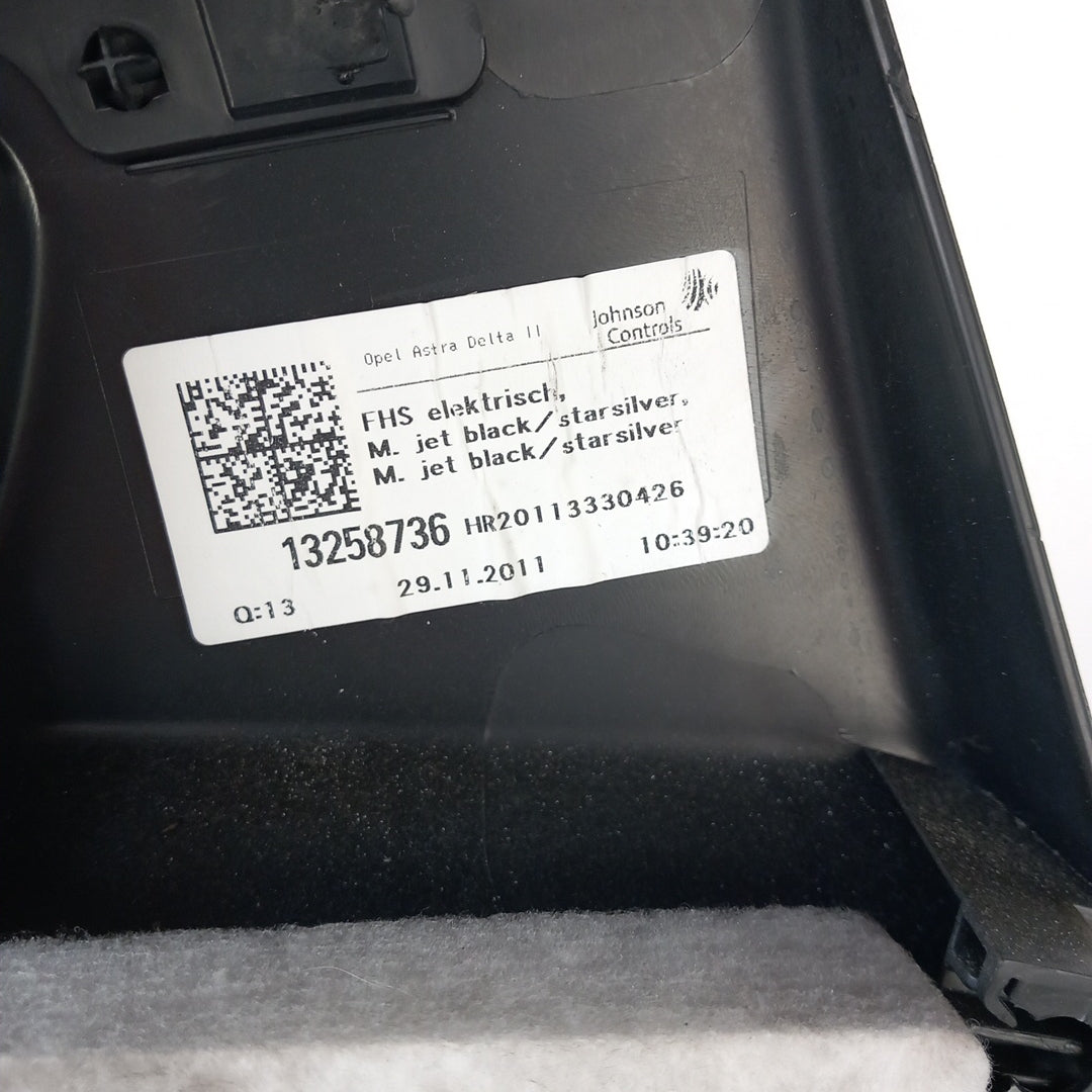 Кора дясна задна врата TADC Opel Astra J 5 врати