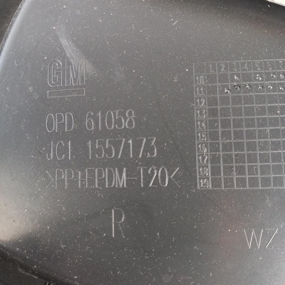 Кора дясна задна врата TADC Opel Astra J 5 врати