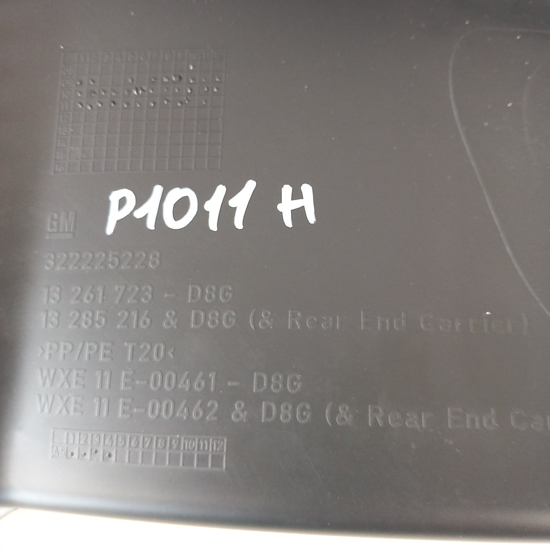 Кора облицовка праг багажник Opel Astra J 5 врати