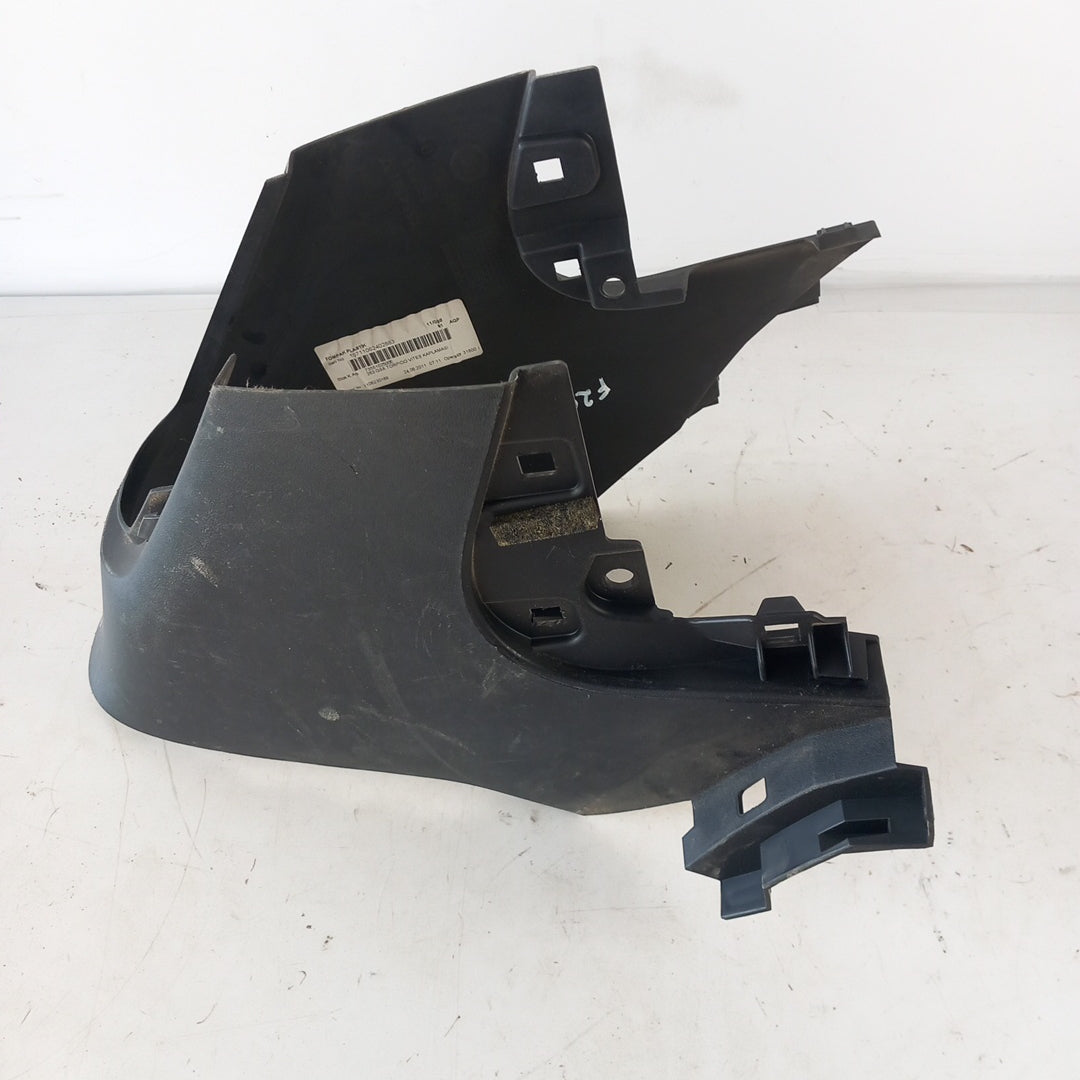 Капак централна конзола Fiat Doblo 263