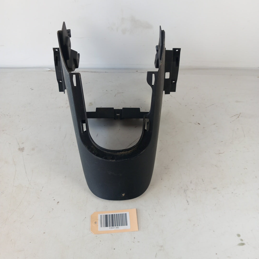 Капак централна конзола Fiat Doblo 263