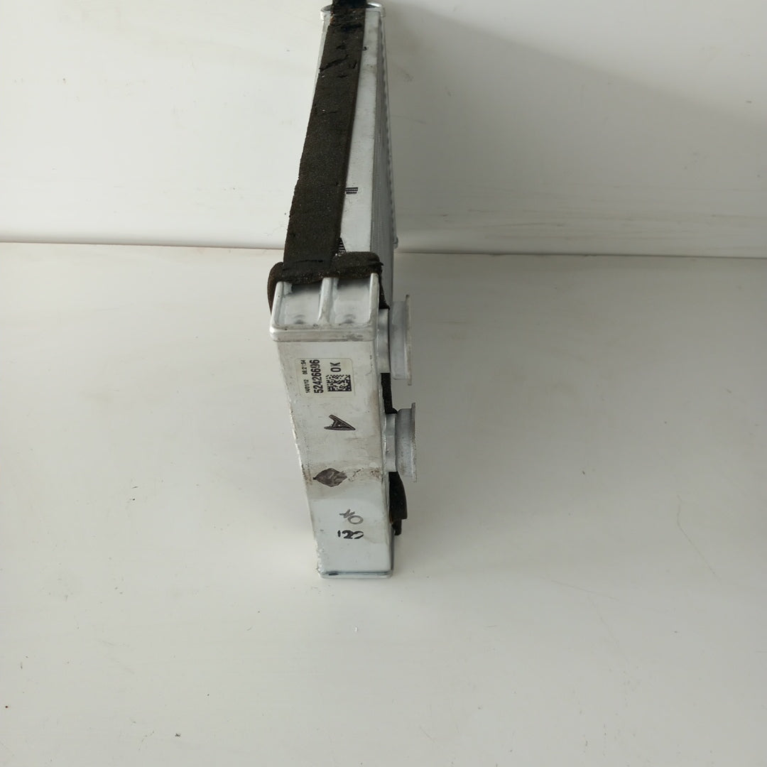 Радиатор парно Opel Meriva B