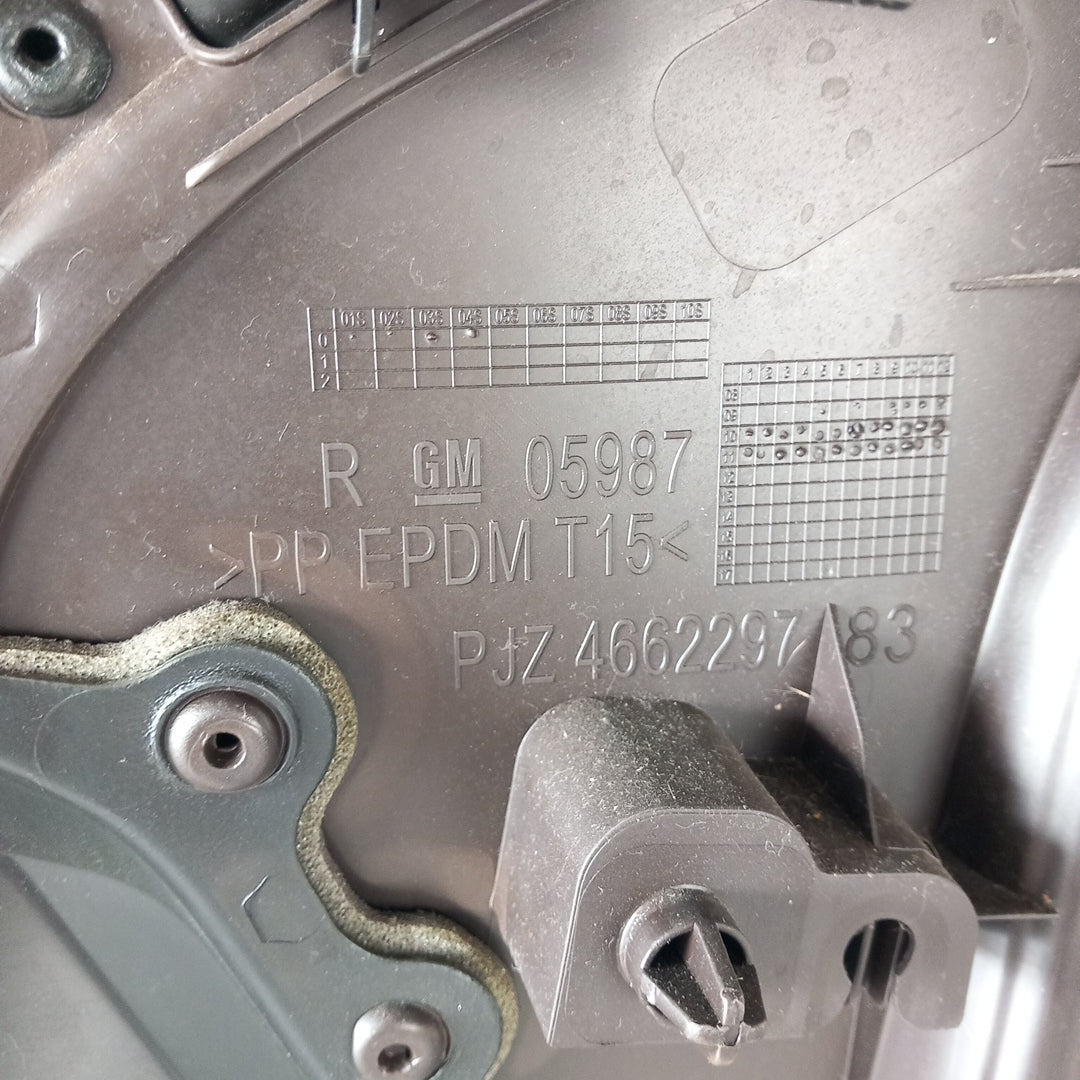 Кора врата предна дясна Opel Meriva B