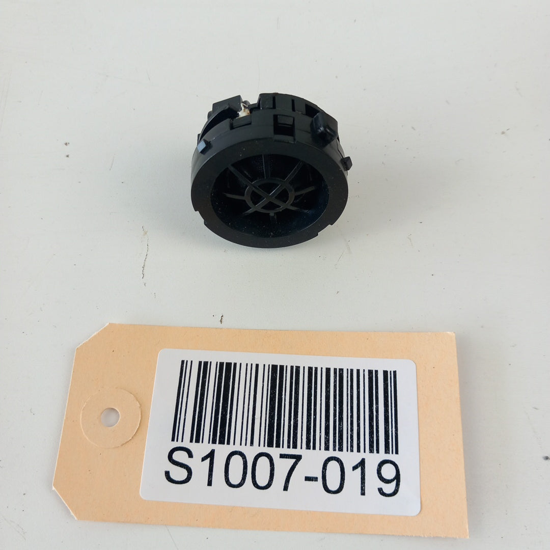 Тонколона лява дясна високи честоти Opel Meriva B