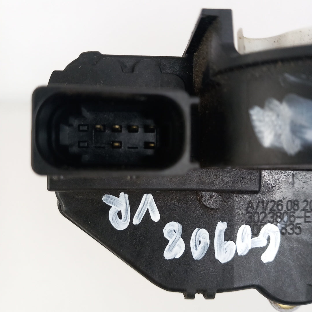 Брава за врата централно предна дясна KS RHD Opel Insignia A