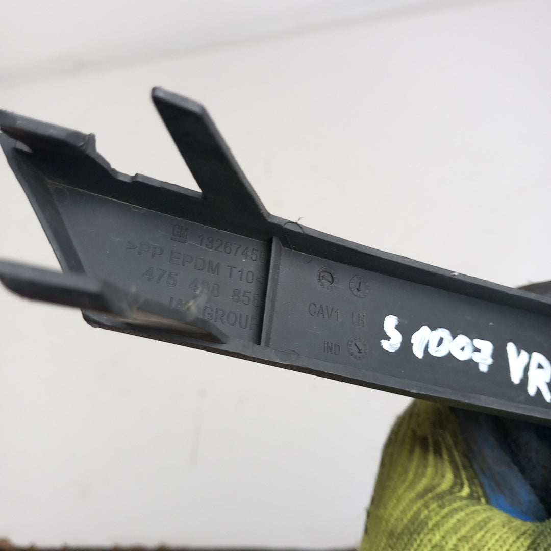 Лайстна решетка предна броня дясна страна Opel Meriva B