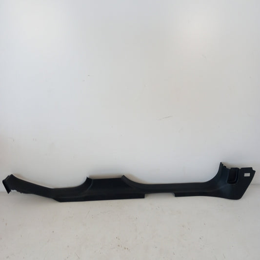 Капак праг ляв Opel Insignia A