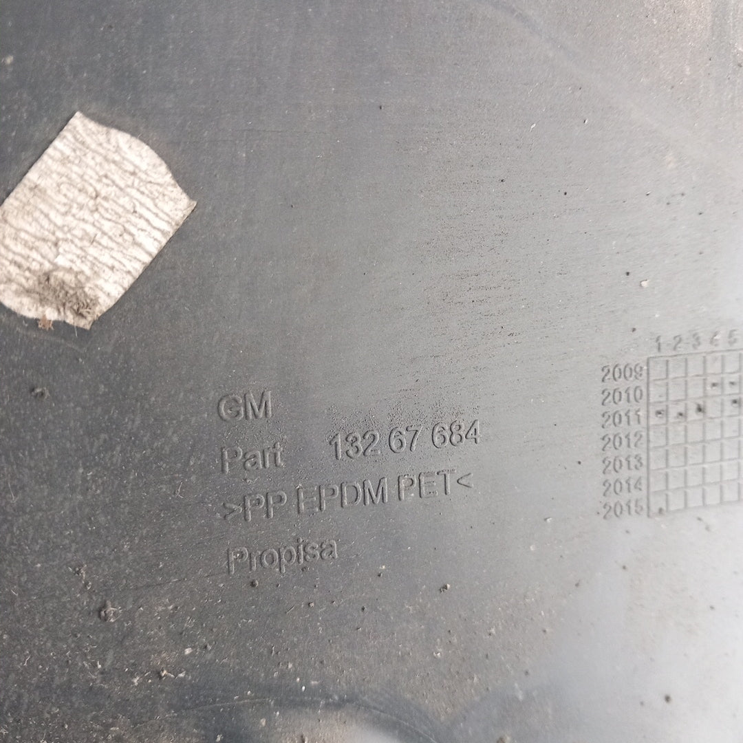 Подкалник заден ляв Opel Meriva B