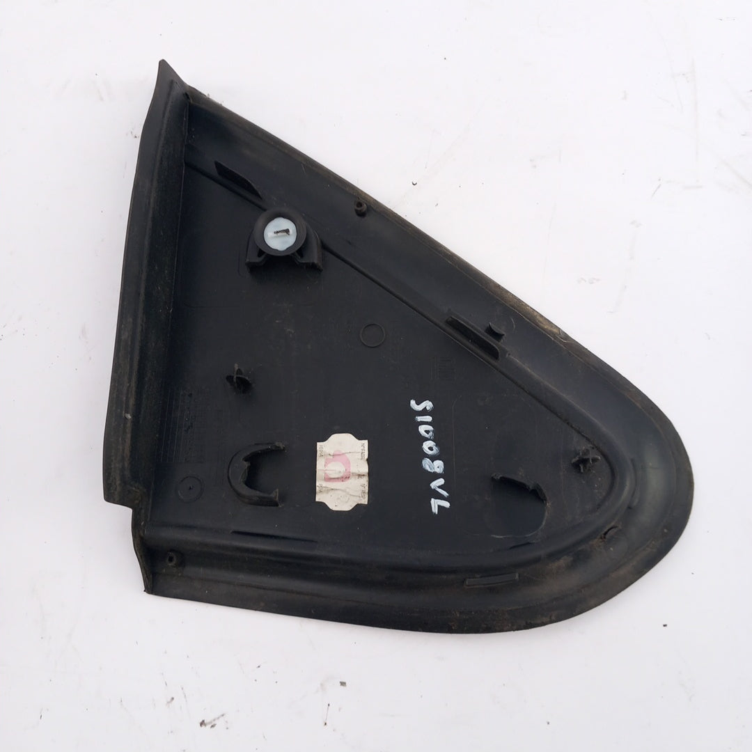 Капак външен преден ляв Opel Meriva B с дефект