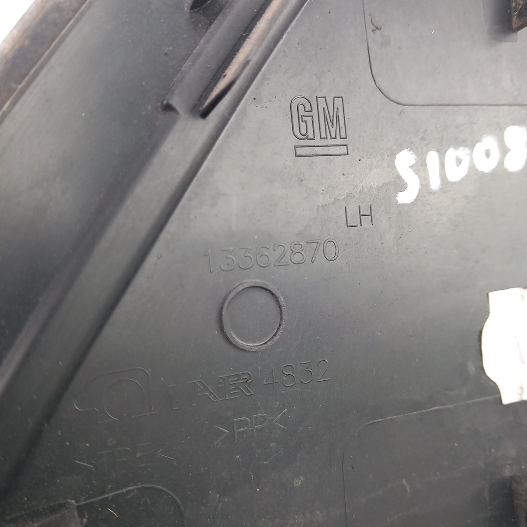 Капак външен преден ляв Opel Meriva B с дефект