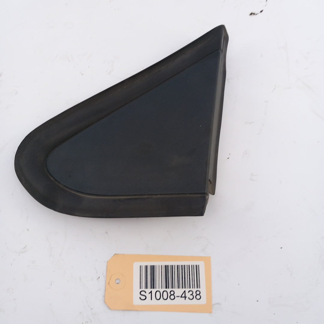 Капак външен преден ляв Opel Meriva B с дефект